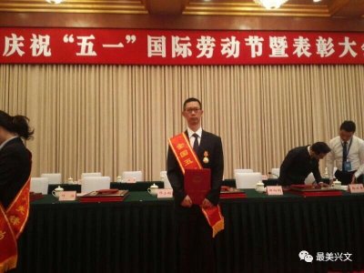 默默奉獻(xiàn)終不悔，書寫精彩水泥人生路