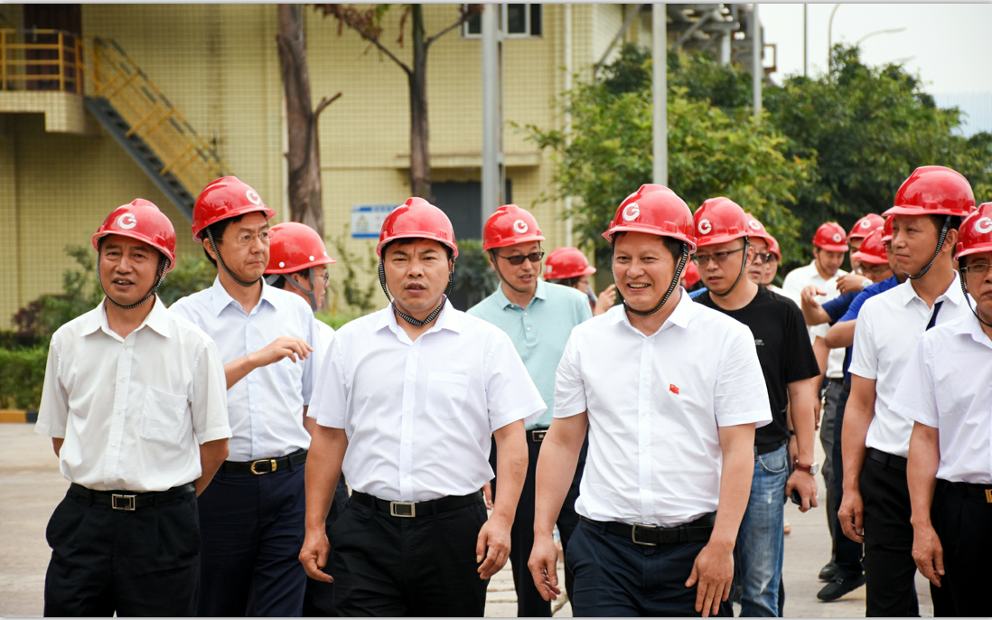 集團(tuán)召開(kāi)2018年黨建暨企業(yè)文化建設(shè)工作推進(jìn)會(huì)(圖1)