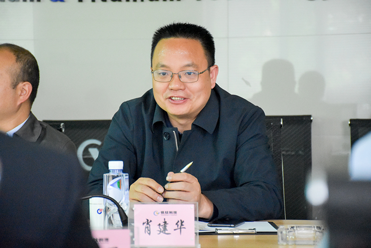 大西洋集團總工程師蔣勇一行蒞臨川威集團釩鈦科技考察調(diào)研(圖8)