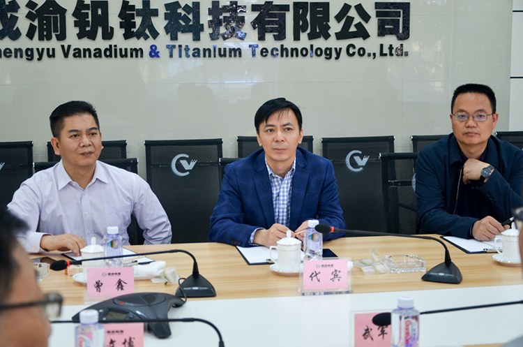 陜鋼集團(tuán)漢鋼公司到釩鈦科技參觀交流：現(xiàn)場(chǎng)非常震撼，環(huán)境特別好！(圖6)