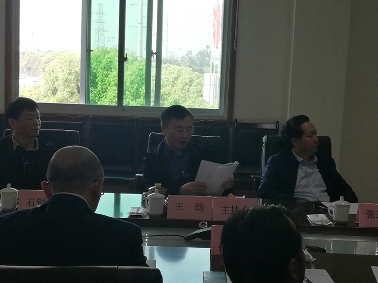 公司治理進(jìn)一步規(guī)范有序 ——集團及所屬公司2019年度“三會”圓滿結(jié)束(圖3)