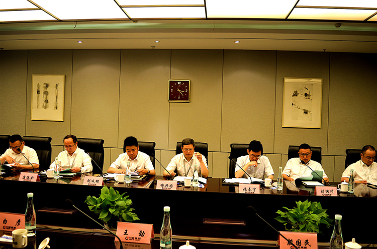 公司治理進(jìn)一步規(guī)范有序 ——集團及所屬公司2019年度“三會”圓滿結(jié)束(圖18)