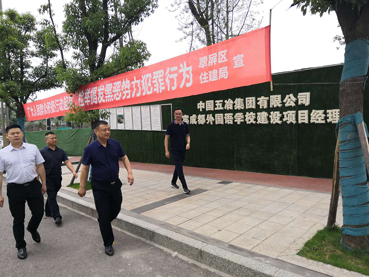 以客戶為中心，打造銷售一線——釩鈦科技銷售改革持續(xù)進(jìn)行中(圖4)