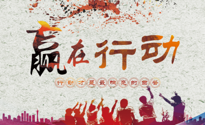評論：行動(dòng)才是最響亮的回答