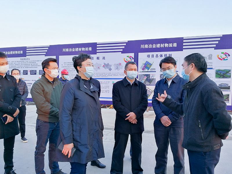 內(nèi)江市委副書記、市長鄭莉到川威集團連界基地調(diào)研疫情防控及經(jīng)濟發(fā)展工作(圖3)