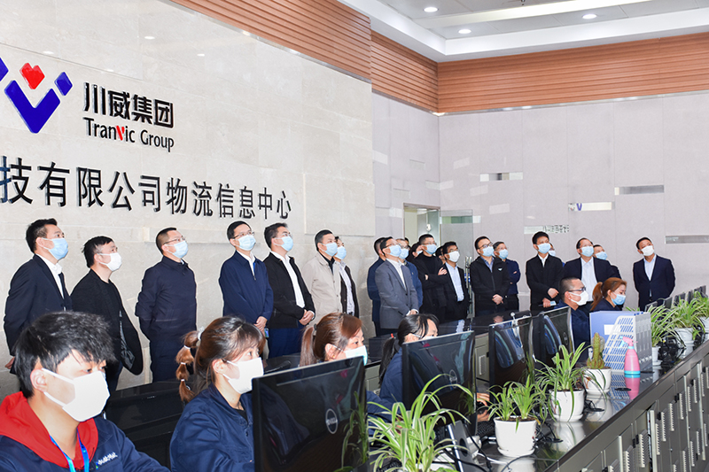 內(nèi)江市市中區(qū)黨政代表團赴川威連界基地開展投資促進活動(圖2)