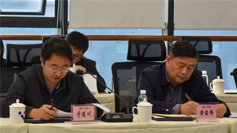 市政協(xié)主席康俊一行到川威召開(kāi)“十四五”氫能產(chǎn)業(yè)發(fā)展調(diào)研座談會(huì)(圖3)
