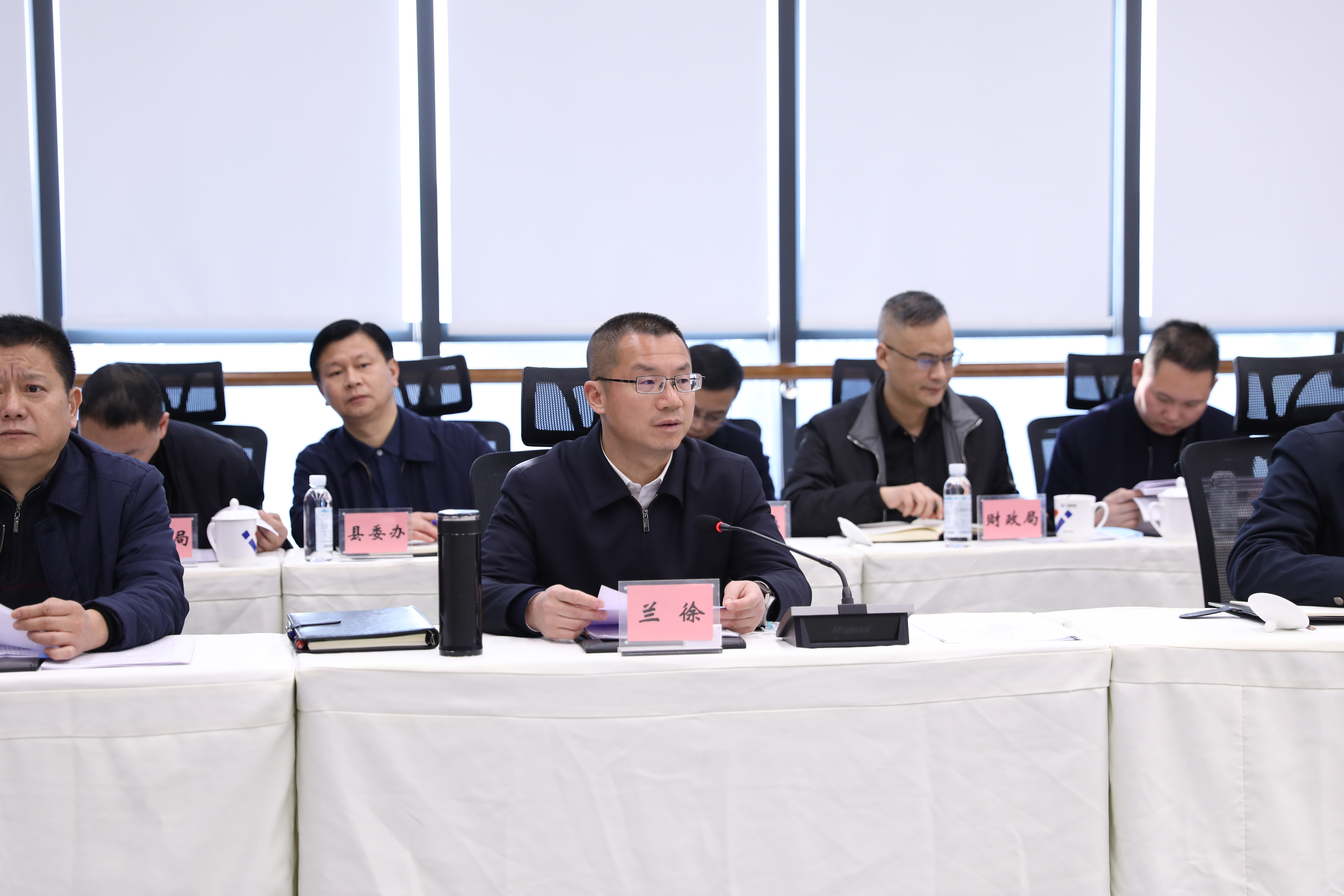威遠縣·川威集團召開產(chǎn)業(yè)發(fā)展專題工作會(圖8)