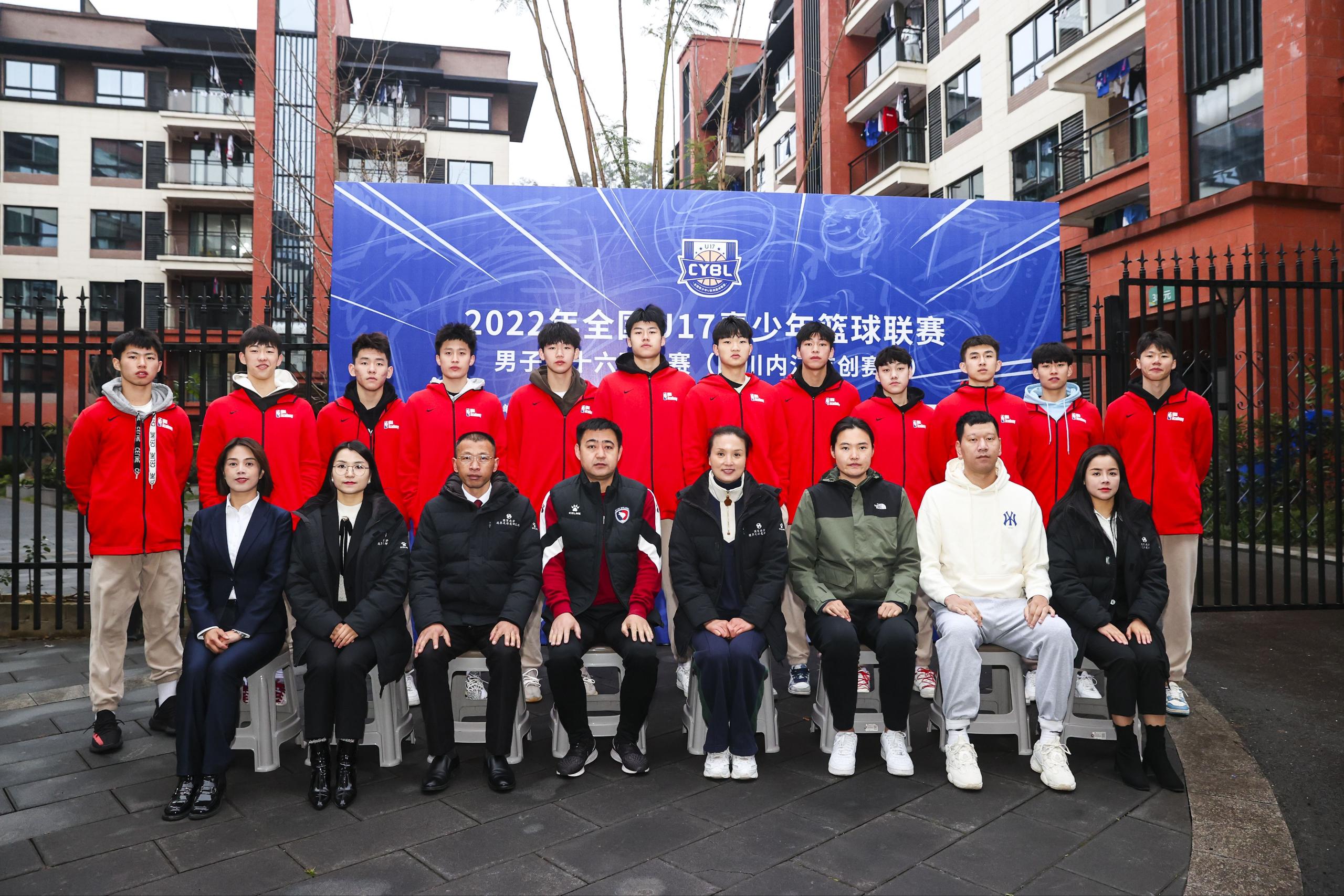 提升服務(wù)品質(zhì) 助力轉(zhuǎn)型發(fā)展——全國U17青少年籃球聯(lián)賽在足訓(xùn)基地圓滿收官(圖4) 提升服務(wù)品質(zhì) 助力轉(zhuǎn)型發(fā)展——全國U17青少年籃球聯(lián)賽在足訓(xùn)基地圓滿收官(圖4)