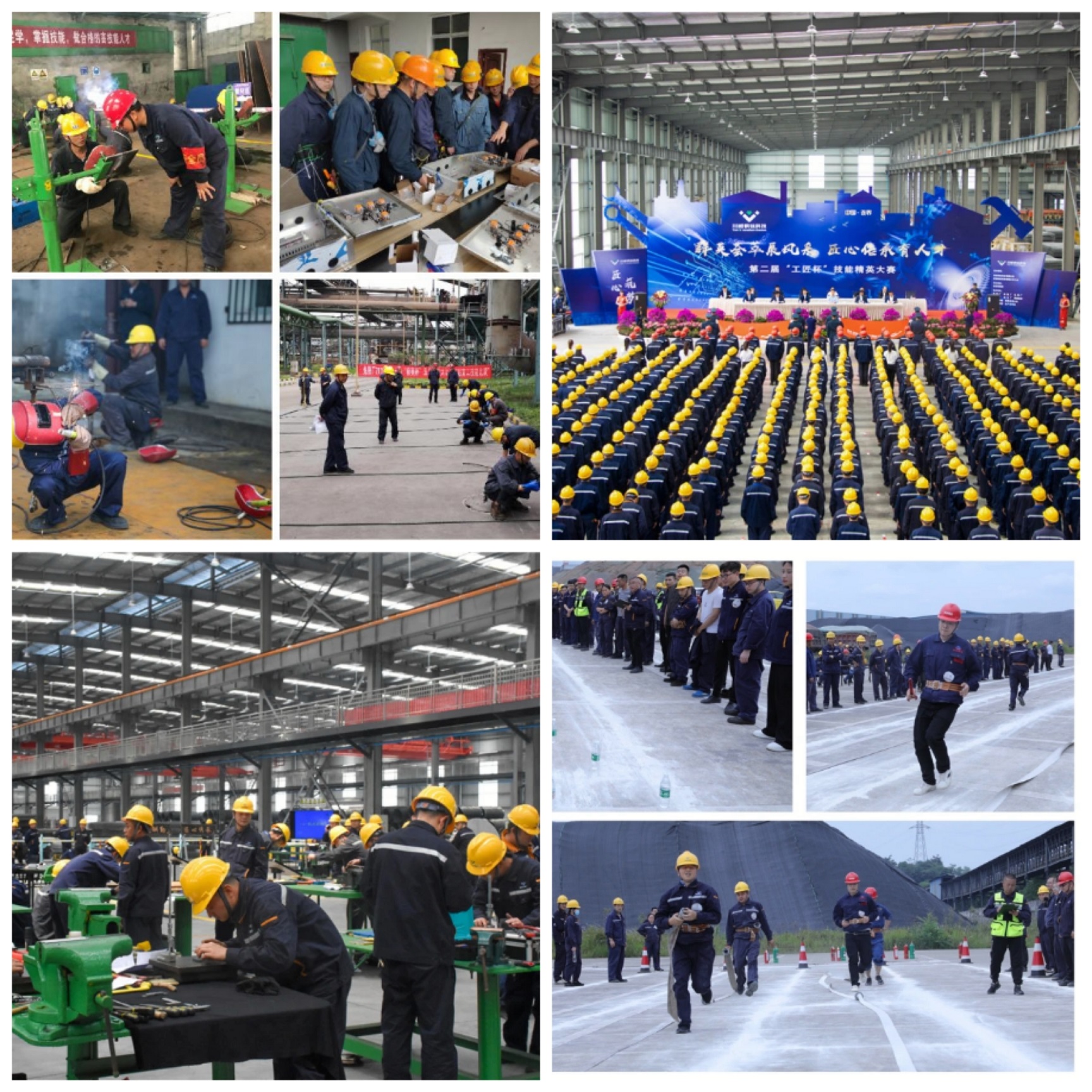 喜報丨釩鈦科技工班長林建軍榮獲國家級榮譽(yù)稱號(圖5) 喜報丨釩鈦科技工班長林建軍榮獲國家級榮譽(yù)稱號(圖5)
