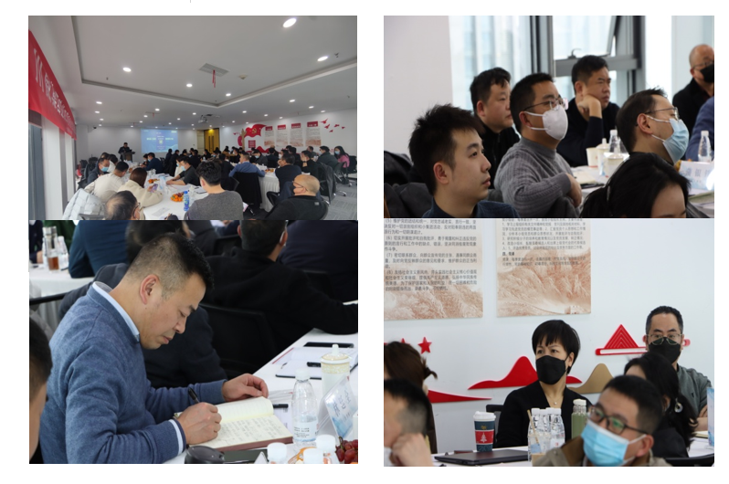 集團2022年度工程管理培訓順利舉辦(圖3) 集團2022年度工程管理培訓順利舉辦(圖3)