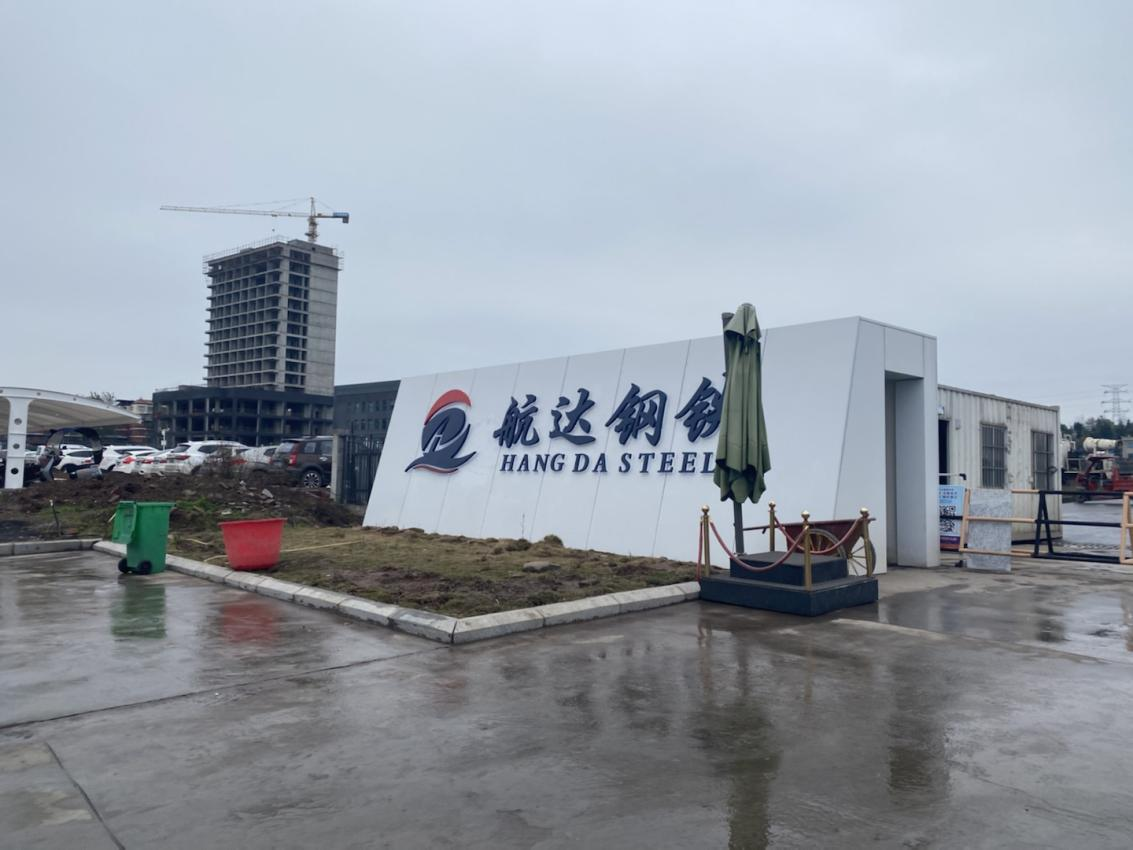 緊盯對(duì)外拓展 奮力開創(chuàng)運(yùn)輸新局面——通宇物流外部運(yùn)輸業(yè)務(wù)再獲突破(圖2) 緊盯對(duì)外拓展 奮力開創(chuàng)運(yùn)輸新局面——通宇物流外部運(yùn)輸業(yè)務(wù)再獲突破(圖2)