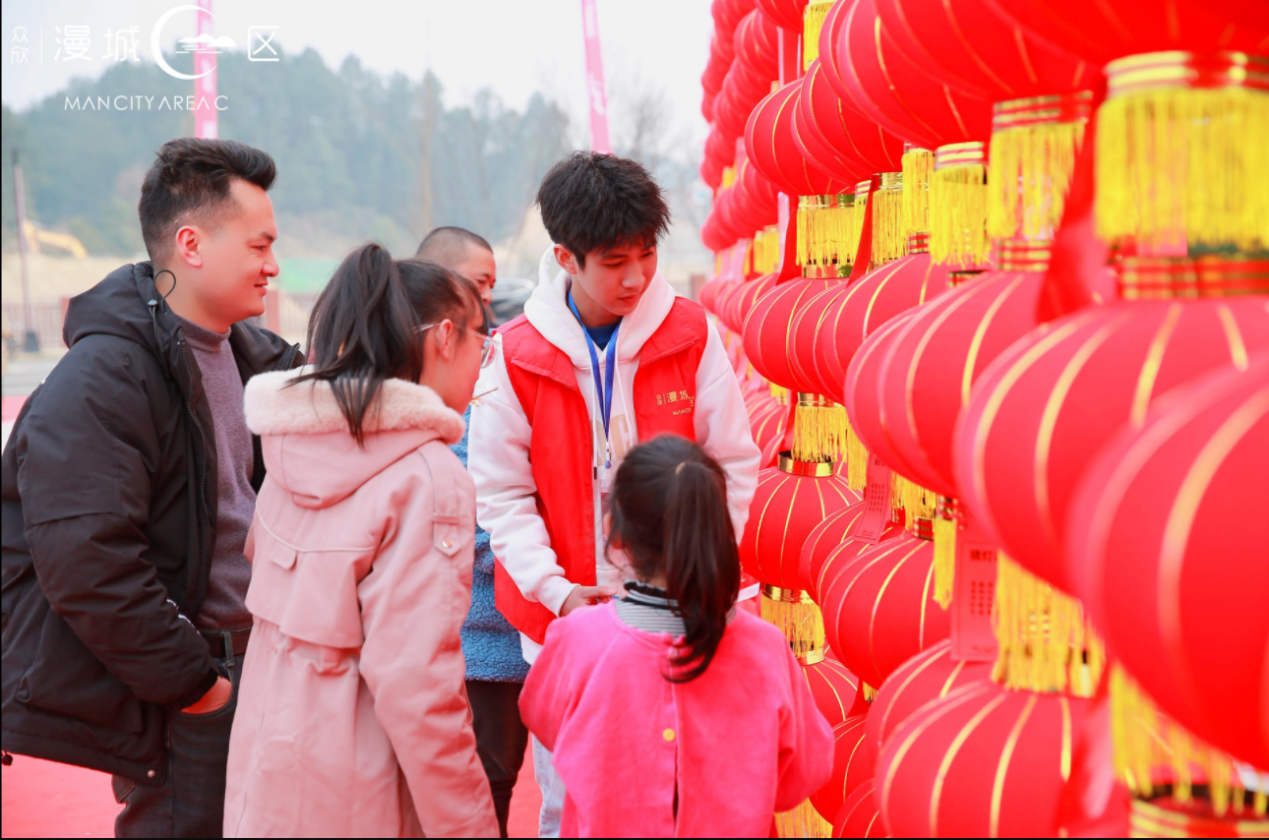 眾欣·漫城C區(qū)實(shí)景鑒賞暨業(yè)主答謝會取得圓滿成功(圖3) 眾欣·漫城C區(qū)實(shí)景鑒賞暨業(yè)主答謝會取得圓滿成功(圖3)
