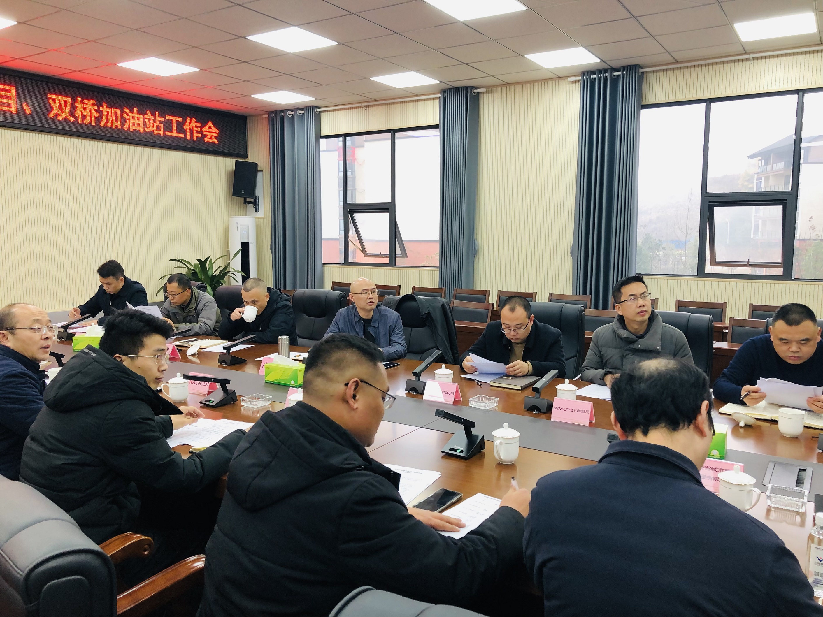 威遠縣委副書記唐浩然調(diào)研船石湖度假區(qū)(圖2) 威遠縣委副書記唐浩然調(diào)研船石湖度假區(qū)(圖2)