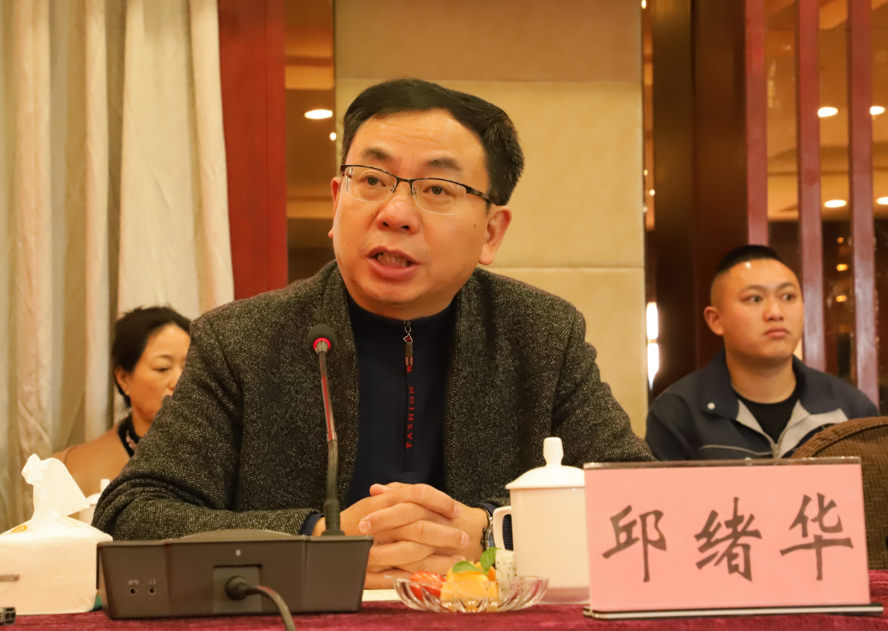 風雨同舟20載，攜手共贏創(chuàng)未來——礦業(yè)總公司和東方浩遠投資控股集團舉行合作20周年座談會(圖6)