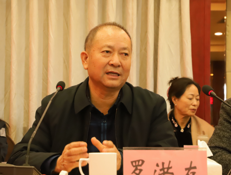 風雨同舟20載，攜手共贏創(chuàng)未來——礦業(yè)總公司和東方浩遠投資控股集團舉行合作20周年座談會(圖7)