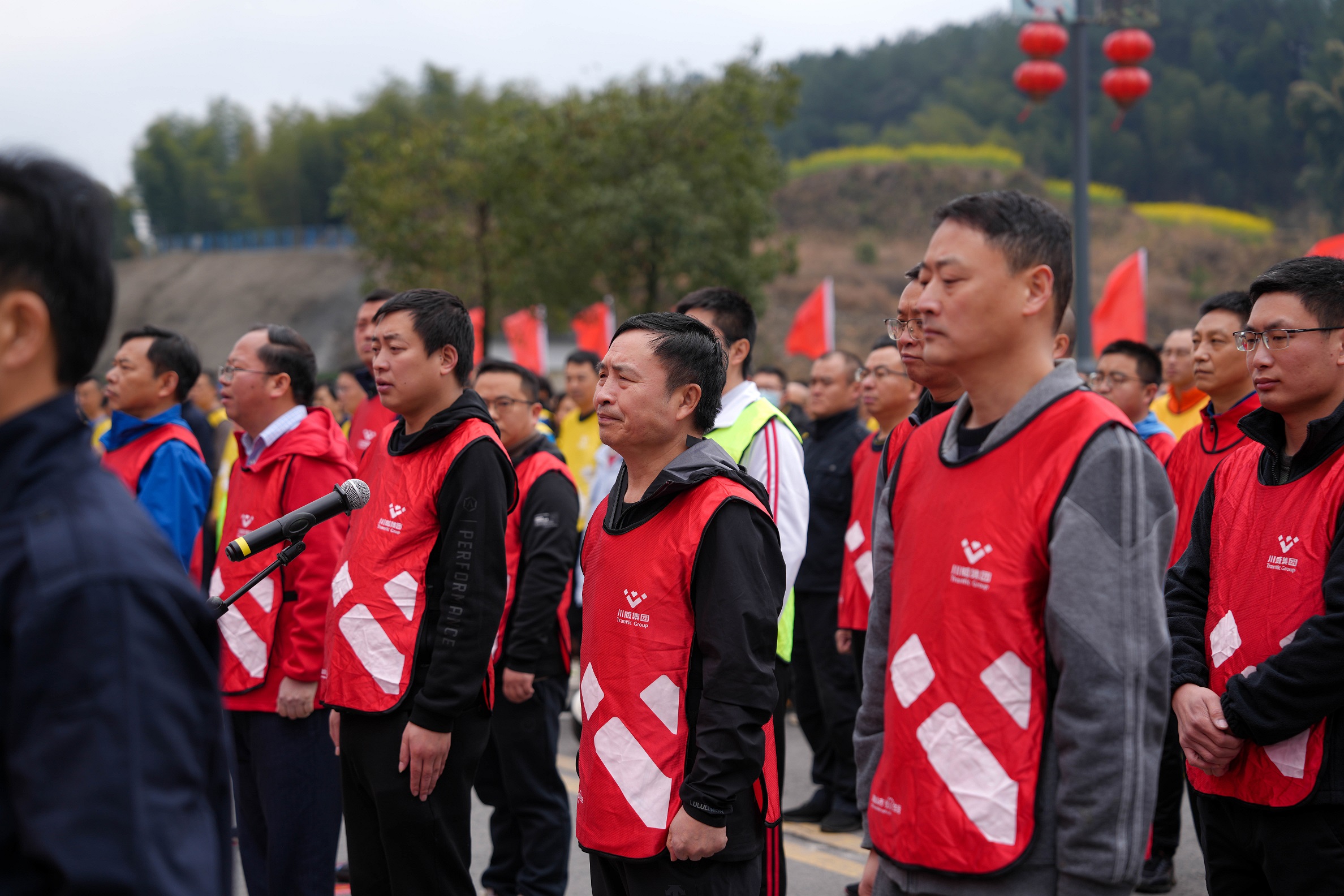 創(chuàng)造奇跡 追求卓越——川威集團(tuán)隆重舉行2024年新春越野跑(圖8) 創(chuàng)造奇跡 追求卓越——川威集團(tuán)隆重舉行2024年新春越野跑(圖8)