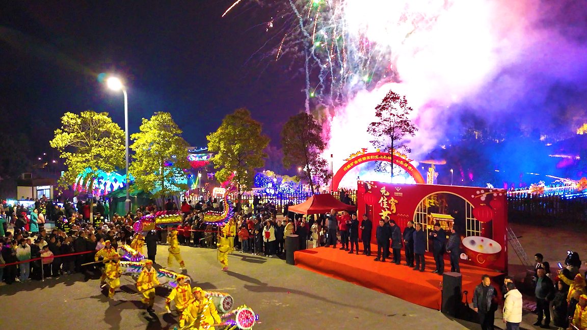 賀新年 迎挑戰(zhàn) 歡樂喜慶鬧元宵——川威集團(tuán)舉行元宵游園活動(dòng)(圖5)