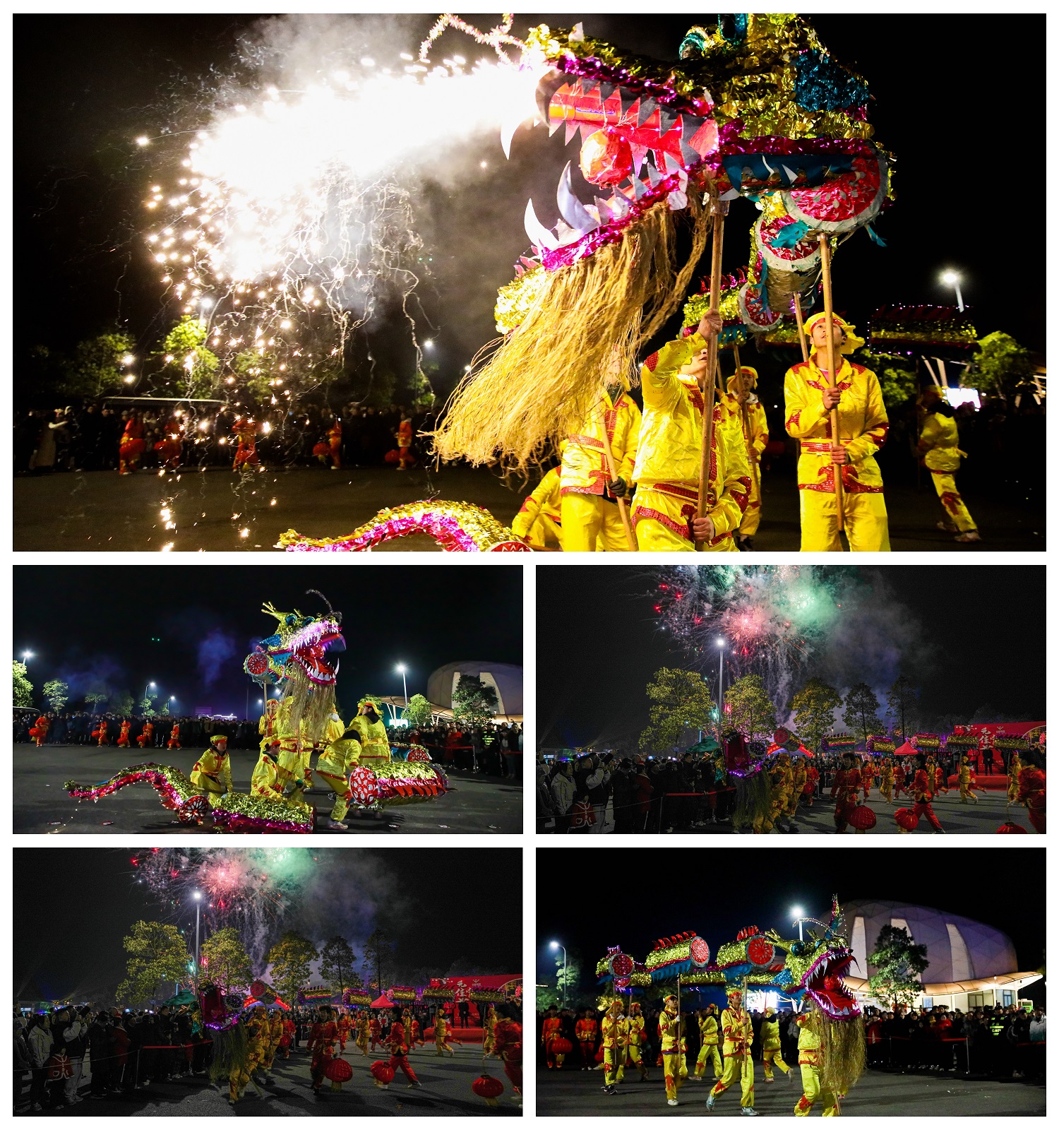 賀新年 迎挑戰(zhàn) 歡樂喜慶鬧元宵——川威集團(tuán)舉行元宵游園活動(dòng)(圖7)