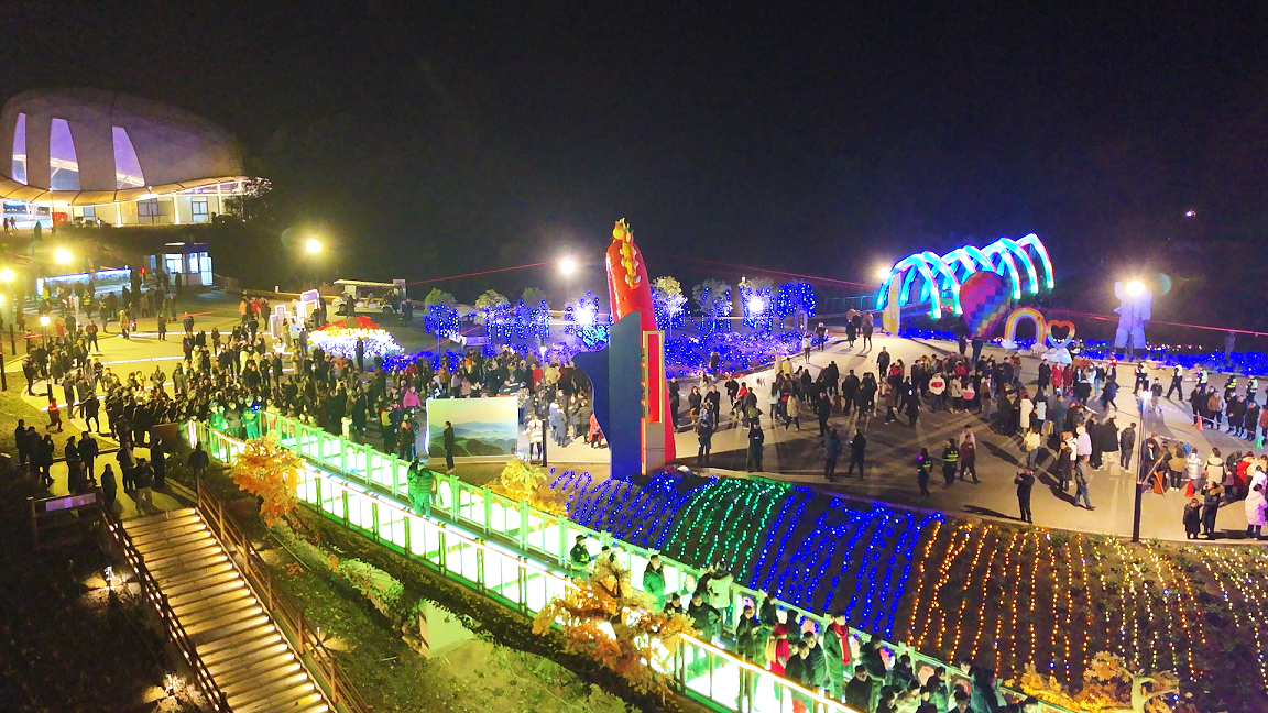 賀新年 迎挑戰(zhàn) 歡樂喜慶鬧元宵——川威集團(tuán)舉行元宵游園活動(dòng)(圖12)