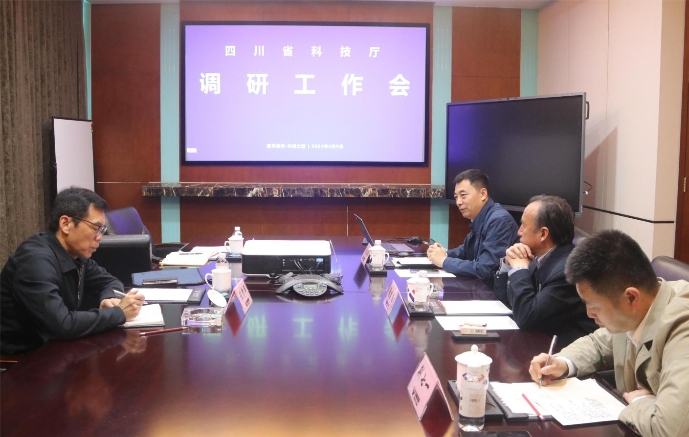 四川省科技廳副廳長(zhǎng)陳學(xué)華到訪川威調(diào)研交流