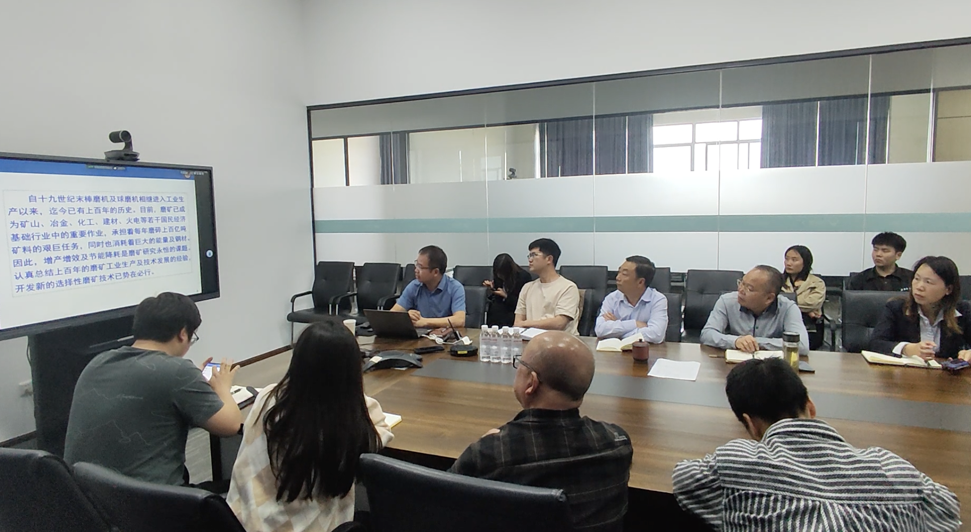 礦業(yè)總公司技術(shù)中心舉辦破碎與磨礦知識(shí)專題培訓(xùn)