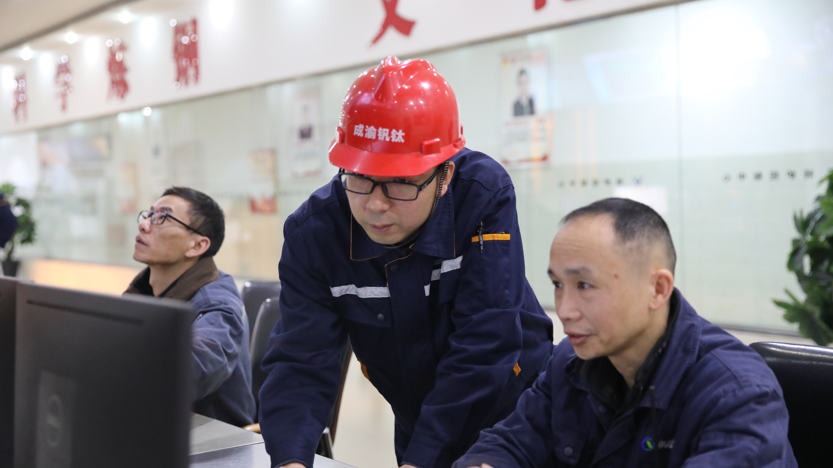 喜報(bào)｜歷史首次！川威職工江勇成功入選2024年“大國工匠”人才培育工程培育對象(圖3)