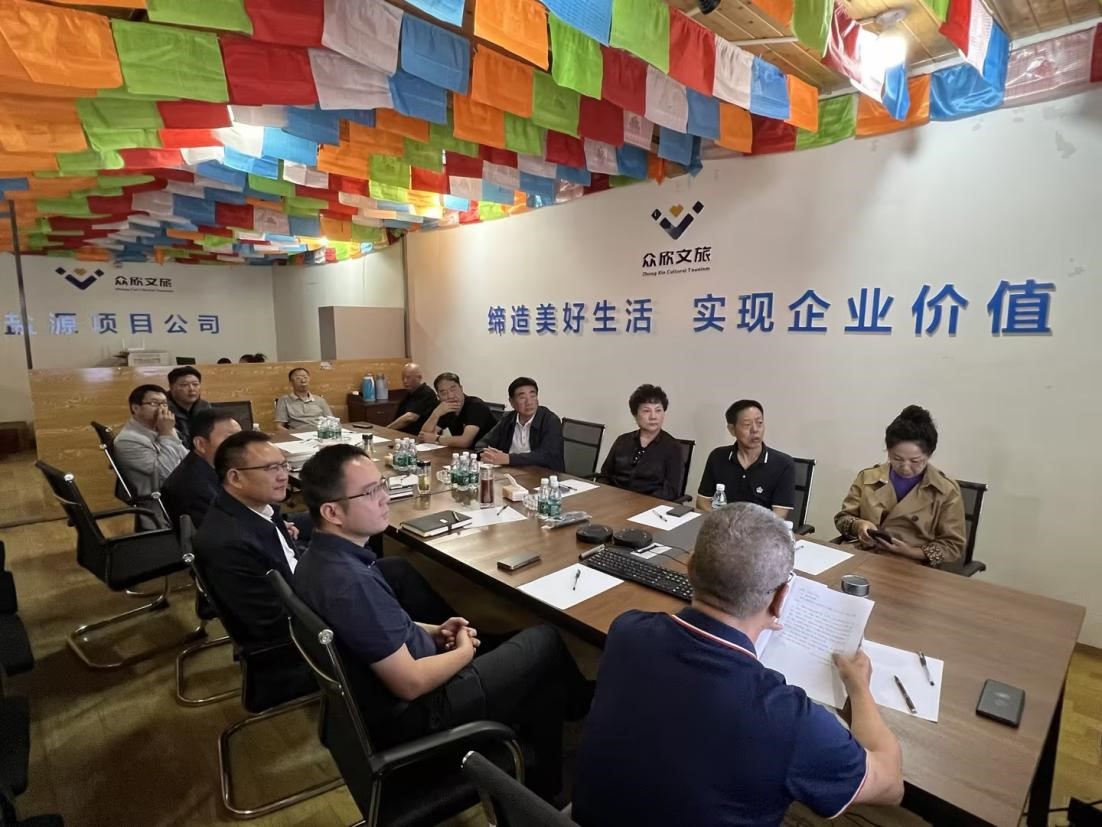 大力支持  彰顯底蘊(yùn)  奮力發(fā)展—— 鄧顯祥調(diào)研鹽源瀘沽湖達(dá)祖項(xiàng)目(圖3)
