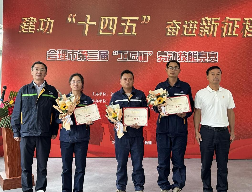 技能比武展風(fēng)采，以賽促學(xué)礪精兵(圖4)
