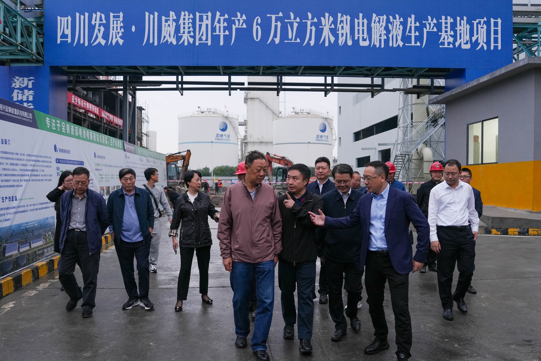 省高科協(xié)理事長(zhǎng)，省政協(xié)黨組原副書記、副主席曲木史哈一行到川威調(diào)研
