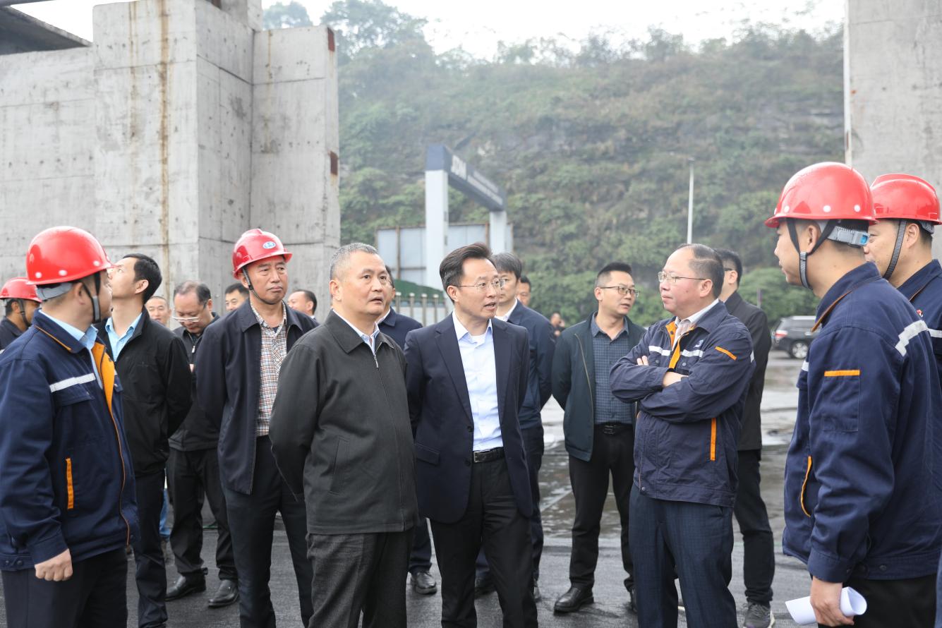 市人大常委會副主任曾云忠、市政府副市長畢勝到川威調(diào)研督導(dǎo)超低排放改造推進情況(圖1)