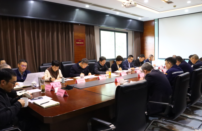 落實超低排放改造 推動行業(yè)綠色發(fā)展 ——內(nèi)江市委副書記路松明一行蒞臨星船城公司調(diào)研(圖3) 落實超低排放改造 推動行業(yè)綠色發(fā)展 ——內(nèi)江市委副書記路松明一行蒞臨星船城公司調(diào)研(圖3)