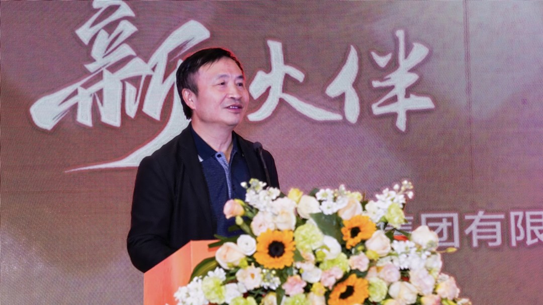 川威川臺戰(zhàn)略合作 新征程攜手新“we”來(圖2) 川威川臺戰(zhàn)略合作 新征程攜手新“we”來(圖2)