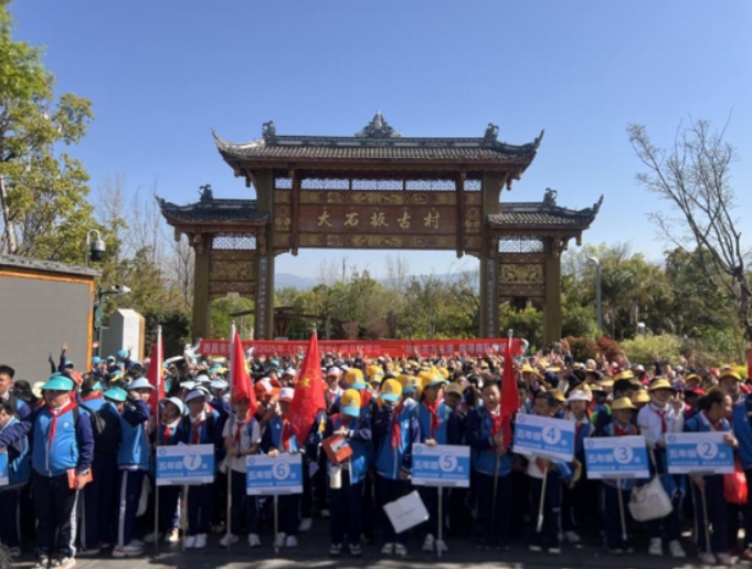 “研”途新驚喜！ 大石板古村茶馬商途研學(xué)首戰(zhàn)告捷(圖1)