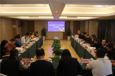 企業(yè)搭臺(tái) 專家唱戲 大咖齊聚 ——川威法蘭克福足校研討會(huì)召開(kāi)