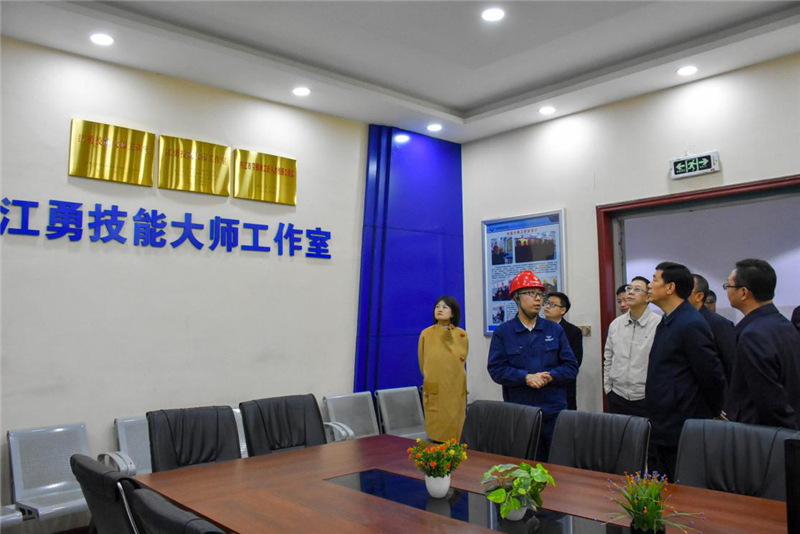 四川省省經(jīng)信廳楊健一行蒞威調(diào)研指導工作(圖3)