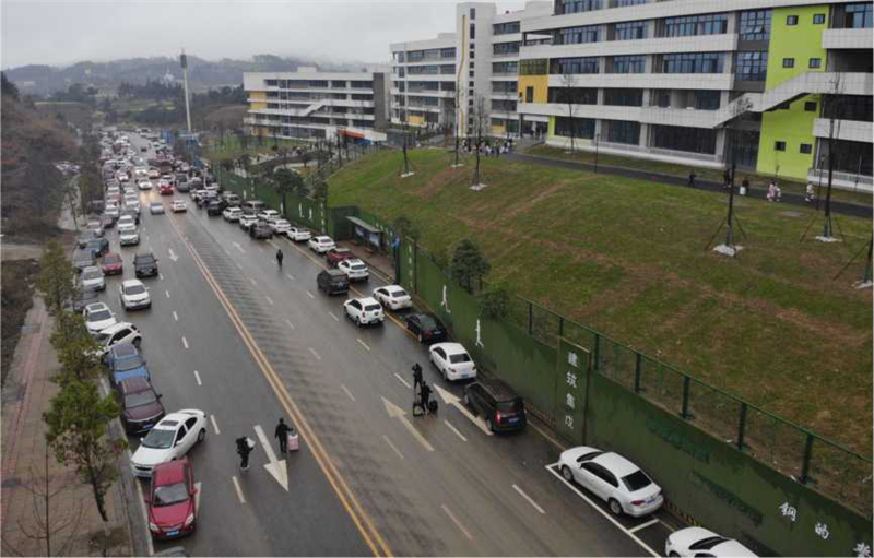 站立新起點 把握新機遇 創(chuàng)造新業(yè)績——威遠縣競力學校喜遷新校區(qū)(圖2)