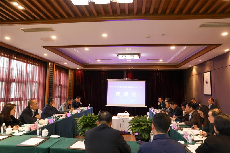 省成本調(diào)查監(jiān)審局局長羅飛龍一行到川威連界基地調(diào)研(圖2)