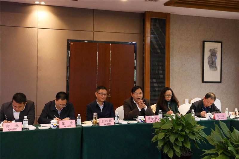 省成本調(diào)查監(jiān)審局局長羅飛龍一行到川威連界基地調(diào)研(圖4)