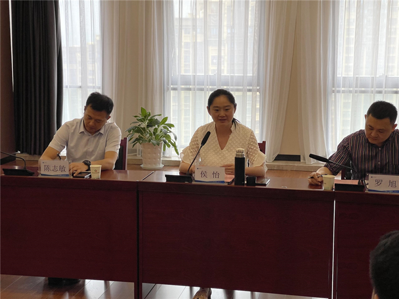 中鐵開發(fā)投資集團(tuán)、中鐵八局現(xiàn)代物流、四川省川威集團(tuán)、湖北交投物流舉辦交(圖3)
