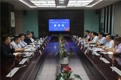 中鐵物資集團總經理、黨委副書記唐建勇一行到川威座談交流