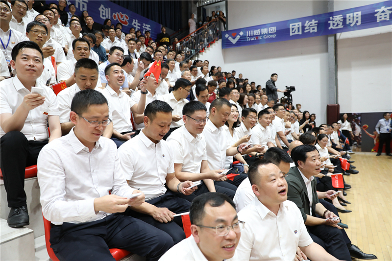 川威集團隆重舉行慶“5.23”首屆啦啦操暨第二屆體育聯(lián)賽活動(圖11)