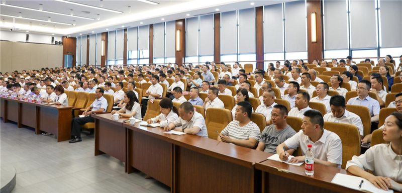 川威集團(tuán)開(kāi)展第一期廉潔從業(yè)警示教育培訓(xùn)(圖1)