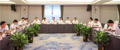中國銀行內(nèi)江分行與川威集團(tuán)開展黨委主題交流活動(dòng)